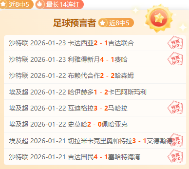 上海,月继,后再迎,爱游戏app,爱游戏官网,爱游戏体育官网,爱游戏体育app