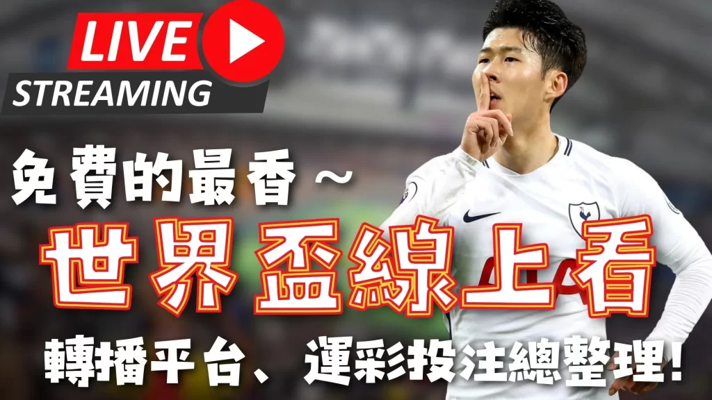 歐冠本周最,佳選手競選,斯通斯,爱游戏app,爱游戏官网,爱游戏体育官网,爱游戏体育app
