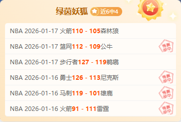 利物浦巴塞,隆拿將訪港,足總確認收,爱游戏app,爱游戏官网,爱游戏体育官网,爱游戏体育app