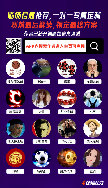 大巴黎迎战,斯特拉斯堡,奇尔韦尔领,爱游戏app,爱游戏官网,爱游戏体育官网,爱游戏体育app