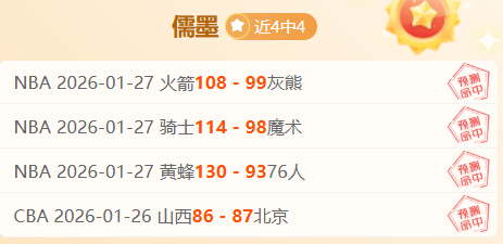 明凯,帅气机车服,花絮曝光,爱游戏app,爱游戏官网,爱游戏体育官网,爱游戏体育app