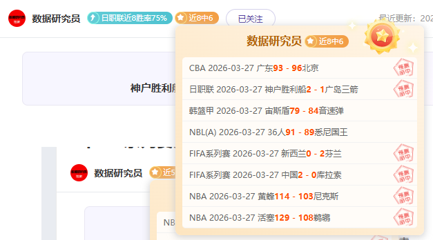 人民日报海,外版报道,中国围棋名,爱游戏app,爱游戏官网,爱游戏体育官网,爱游戏体育app