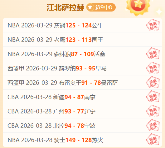 人民日报海,外版报道,中国围棋名,爱游戏app,爱游戏官网,爱游戏体育官网,爱游戏体育app