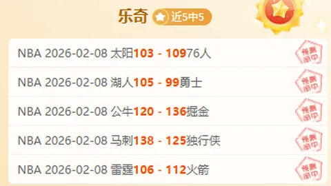 “告别俄罗斯！世界排名第12的27岁运动员宣布加入澳大利亚国籍，网友炮轰：背叛者”