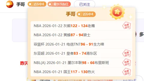中超仅剩申花特谢拉与国安法比奥撑门面之葡萄牙外援