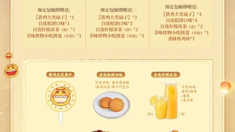 乒乓球全运团体赛名单揭晓：京粤男团挺进，鲁闽女团成功晋级