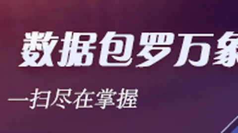 寒武纪领跑领，爱游戏体育app，域，携手英伟达共创巅峰